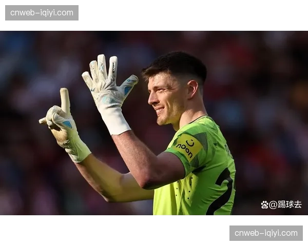 纽卡斯尔门将波普专访:谈门将作为转换进攻第一发起点的训练